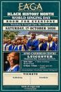 World Singing Day - Workshop & Gospel Open Mic Concert World Singing Day - Workshop & Gospel Open Mic Concert